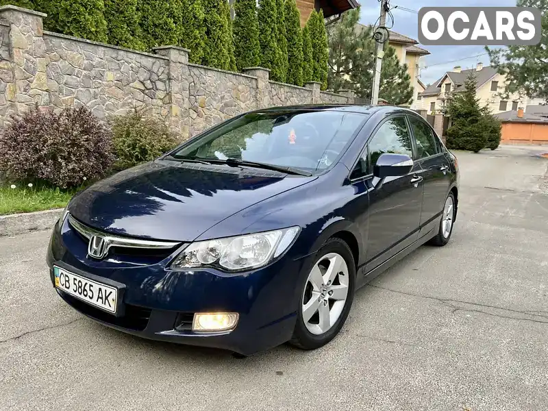 Седан Honda Civic 2008 1.8 л. Автомат обл. Киевская, Бровары - Фото 1/21