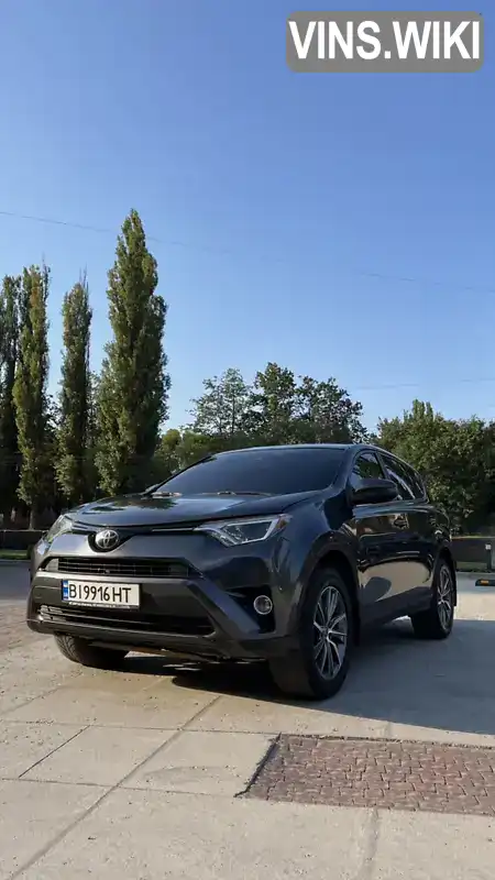 Позашляховик / Кросовер Toyota RAV4 2018 2.49 л. Автомат обл. Полтавська, Полтава - Фото 1/21