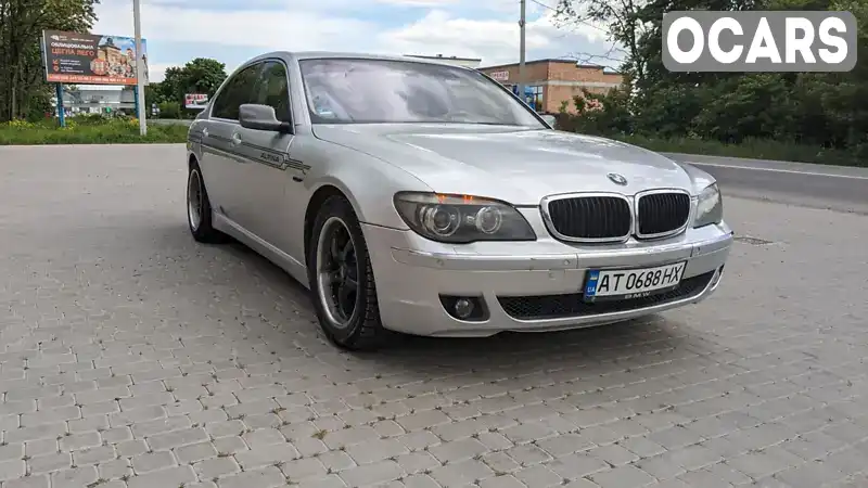 Седан BMW 7 Series 2005 3 л. Автомат обл. Івано-Франківська, Городенка - Фото 1/13