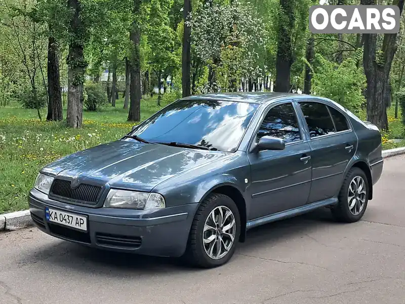 TMBDL41U56B062864 Skoda Octavia 2005 Ліфтбек 1.78 л. Фото 1