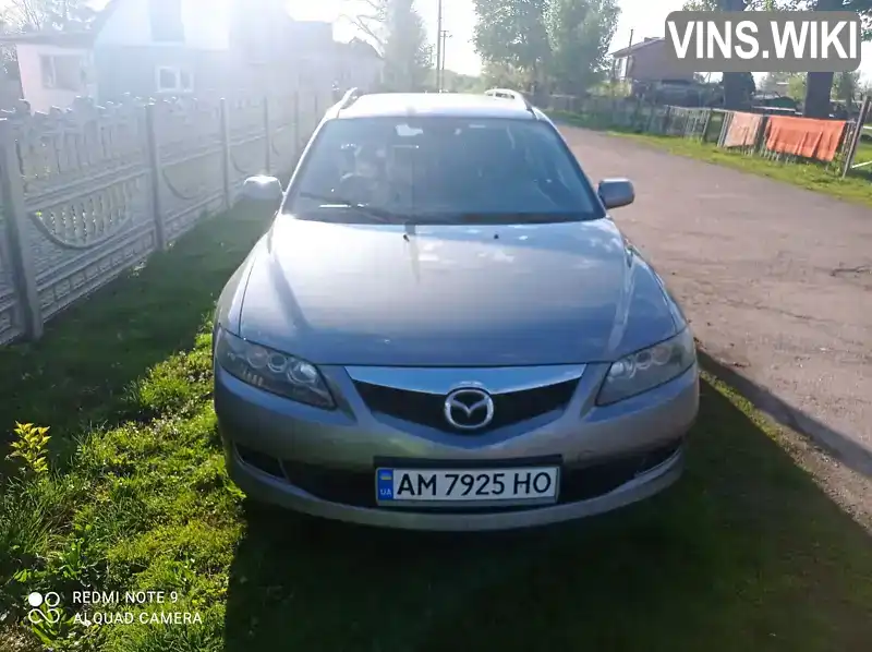 Універсал Mazda 6 2006 null_content л. Ручна / Механіка обл. Житомирська, Житомир - Фото 1/7