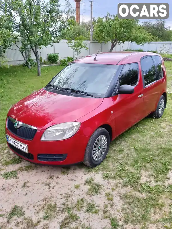 Микровэн Skoda Roomster 2008 1.2 л. Ручная / Механика обл. Киевская, Бровары - Фото 1/12