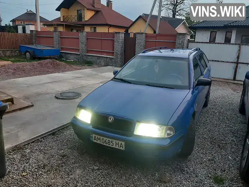 Універсал Skoda Octavia 2000 1.98 л. Ручна / Механіка обл. Житомирська, Житомир - Фото 1/10