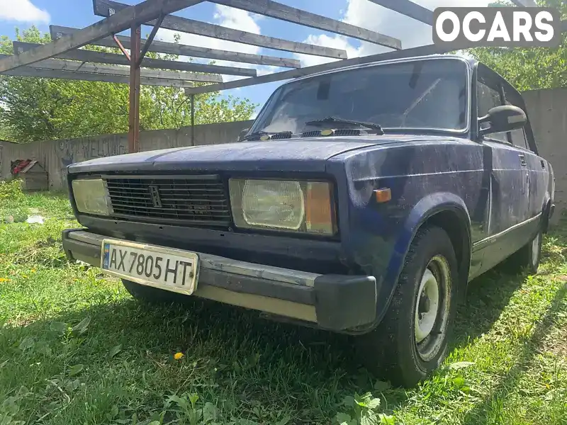 Седан ВАЗ / Lada 2105 1986 1.29 л. обл. Харківська, Харків - Фото 1/7