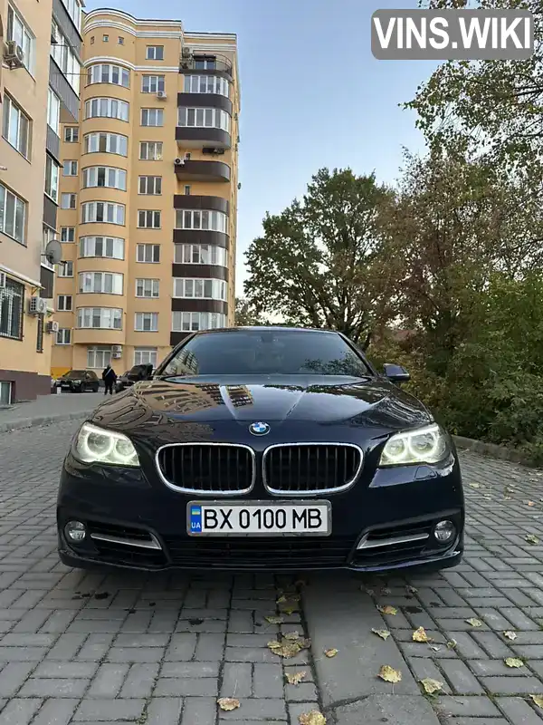 Седан BMW 5 Series 2015 2 л. Автомат обл. Хмельницька, Кам'янець-Подільський - Фото 1/21