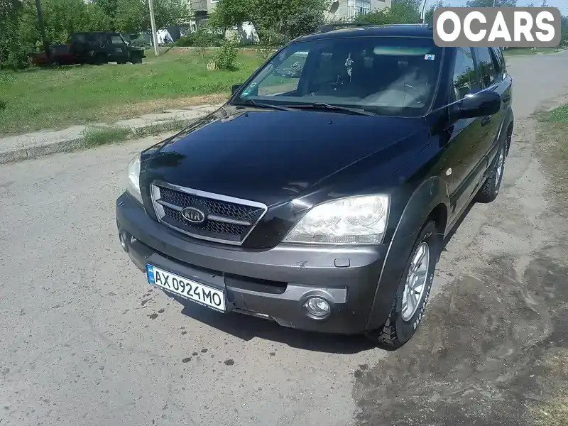 Позашляховик / Кросовер Kia Sorento 2006 2.5 л. Ручна / Механіка обл. Харківська, Ізюм - Фото 1/13