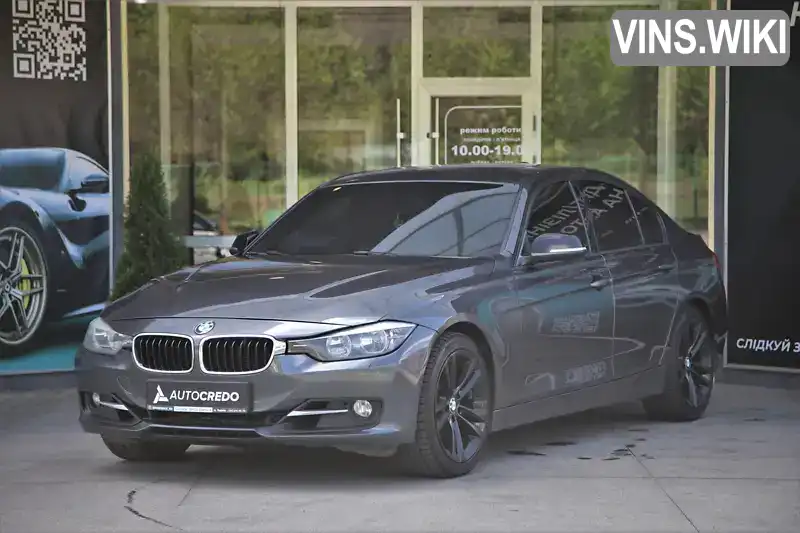 Седан BMW 3 Series 2012 2 л. Автомат обл. Харківська, Харків - Фото 1/21