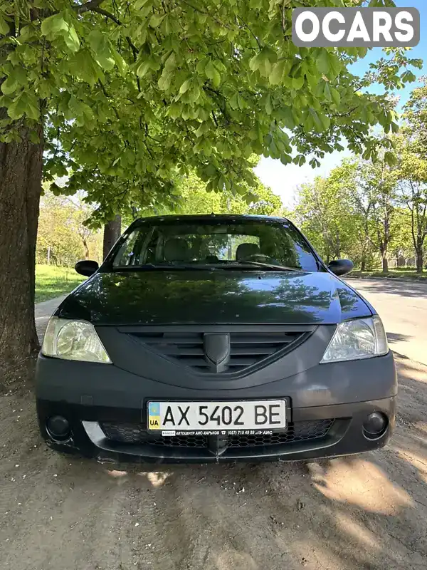 Седан Dacia Logan 2007 1.4 л. Ручная / Механика обл. Харьковская, Харьков - Фото 1/18