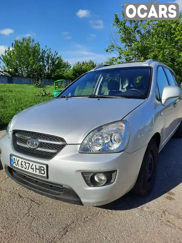 Мінівен Kia Carens 2008 2 л. Автомат обл. Харківська, Харків - Фото 1/12