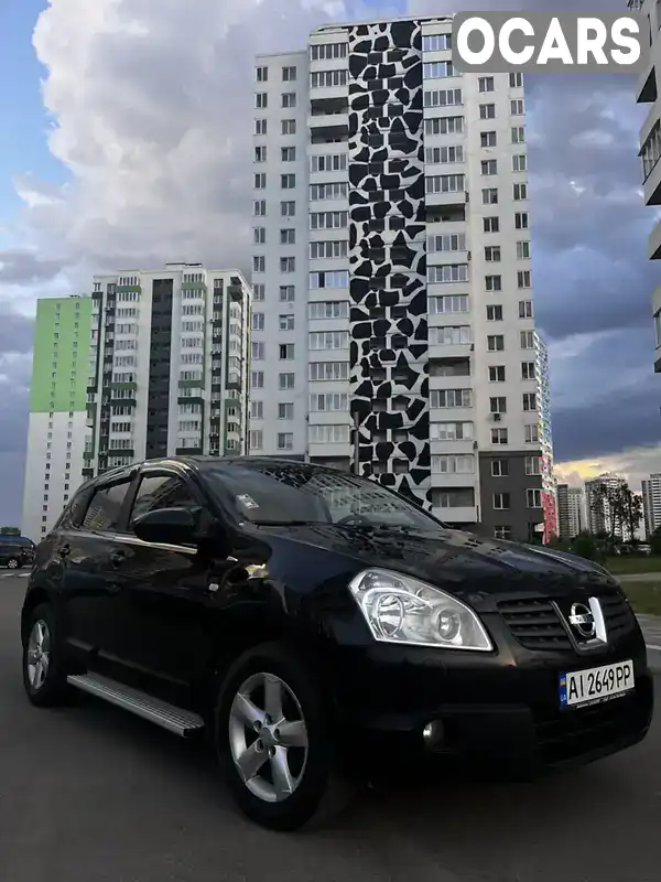 Позашляховик / Кросовер Nissan Qashqai 2007 2 л. Варіатор обл. Київська, Бровари - Фото 1/13