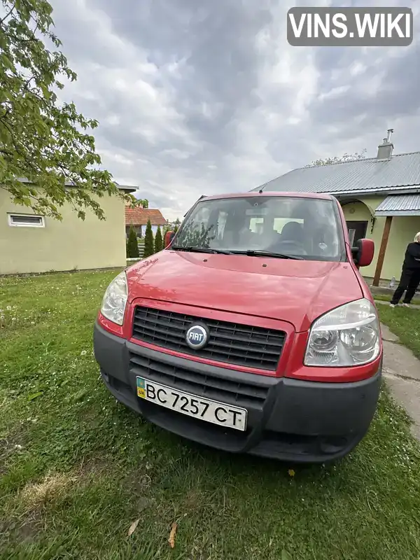 Мінівен Fiat Doblo 2007 1.3 л. Ручна / Механіка обл. Львівська, Городок - Фото 1/13