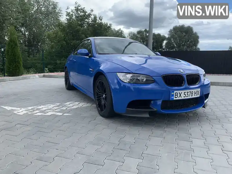 Купе BMW 3 Series 2006 2 л. Ручна / Механіка обл. Хмельницька, Хмельницький - Фото 1/21