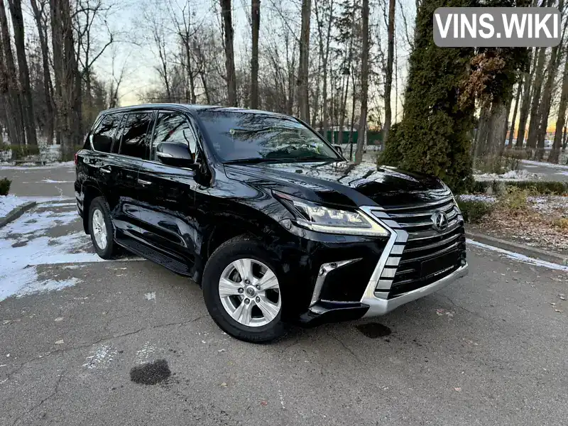 Позашляховик / Кросовер Lexus LX 2017 4.5 л. Автомат обл. Київська, Київ - Фото 1/21