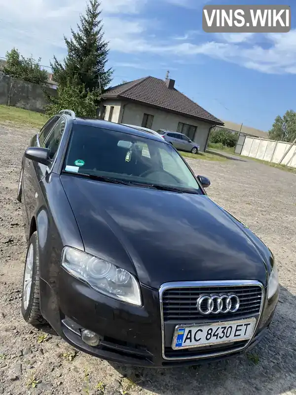 Універсал Audi A4 2007 1.97 л. Ручна / Механіка обл. Волинська, Камінь-Каширський - Фото 1/12