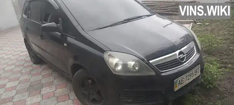 Мінівен Opel Zafira 2007 1.6 л. Ручна / Механіка обл. Дніпропетровська, Дніпро (Дніпропетровськ) - Фото 1/13