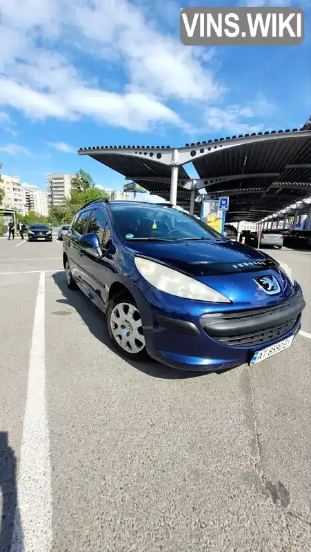 Універсал Peugeot 207 2008 1.4 л. Ручна / Механіка обл. Львівська, Львів - Фото 1/21