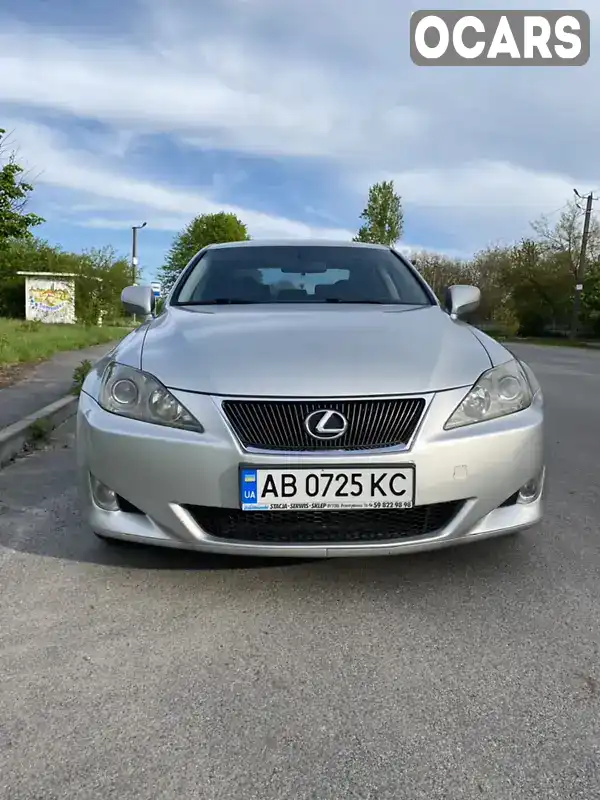 Седан Lexus IS 2005 2.23 л. Ручна / Механіка обл. Вінницька, Вінниця - Фото 1/21