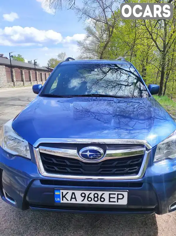 Позашляховик / Кросовер Subaru Forester 2015 2.5 л. Варіатор обл. Чернігівська, Чернігів - Фото 1/21