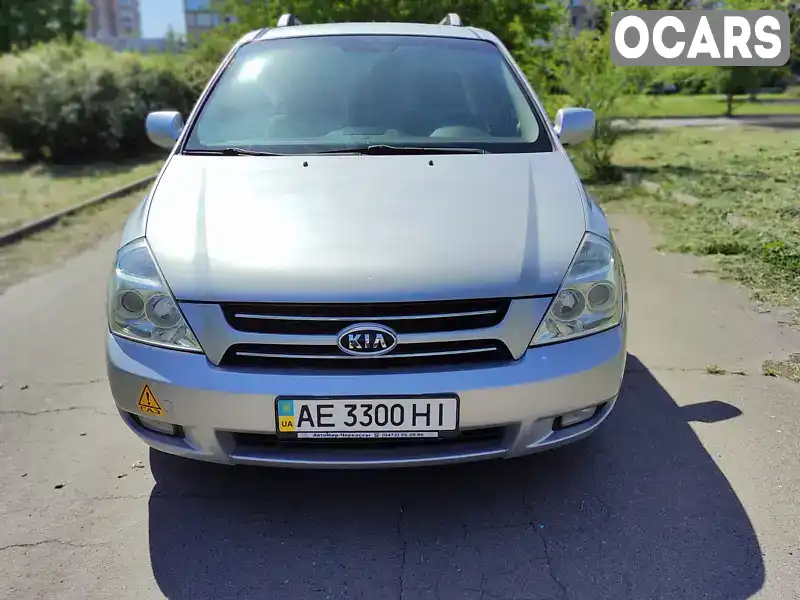 Мінівен Kia Carnival 2007 2.66 л. Автомат обл. Дніпропетровська, Кривий Ріг - Фото 1/21