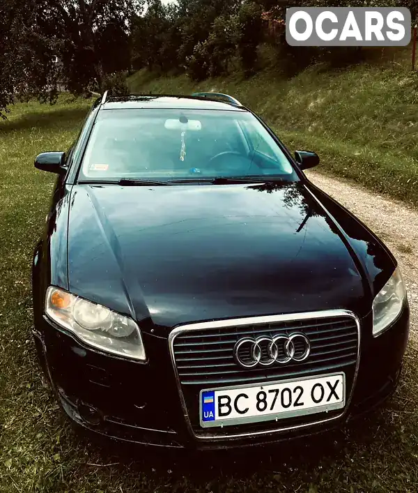 Універсал Audi A4 2005 2 л. Ручна / Механіка обл. Львівська, Старий Самбір - Фото 1/21