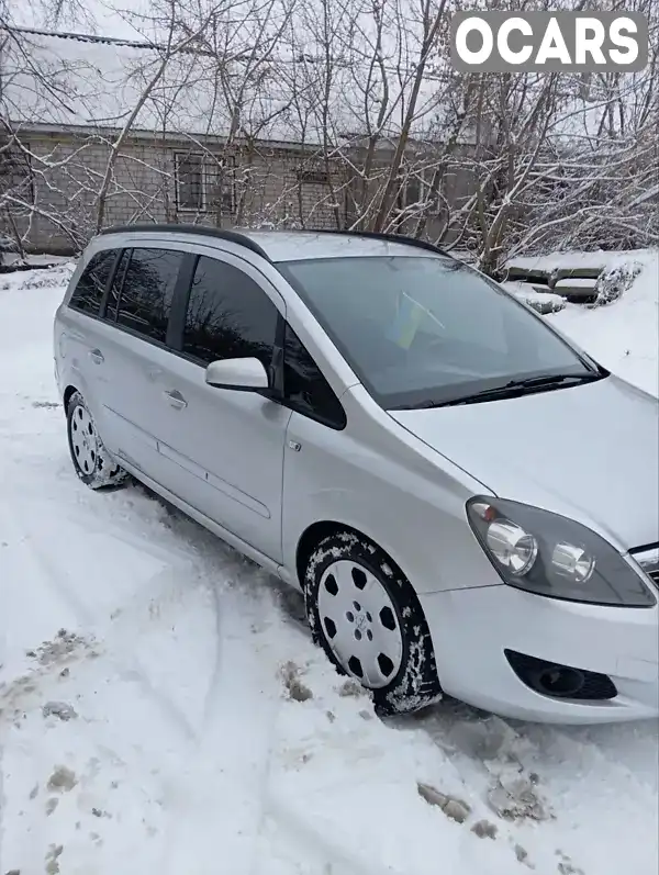 Мінівен Opel Zafira 2005 1.9 л. Ручна / Механіка обл. Кіровоградська, Світловодськ - Фото 1/12