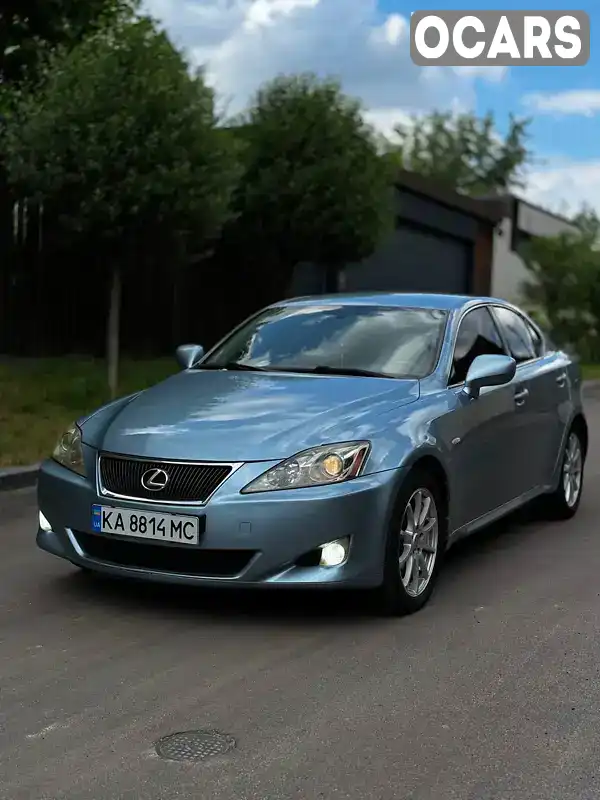 Седан Lexus IS 2005 2.23 л. Ручна / Механіка обл. Київська, Київ - Фото 1/21