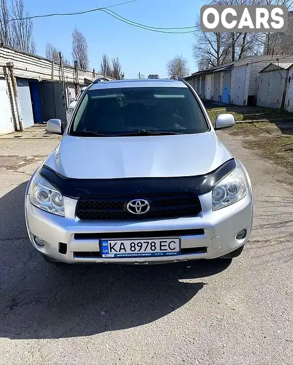 Внедорожник / Кроссовер Toyota RAV4 2006 2.4 л. Автомат обл. Полтавская, Кременчуг - Фото 1/14