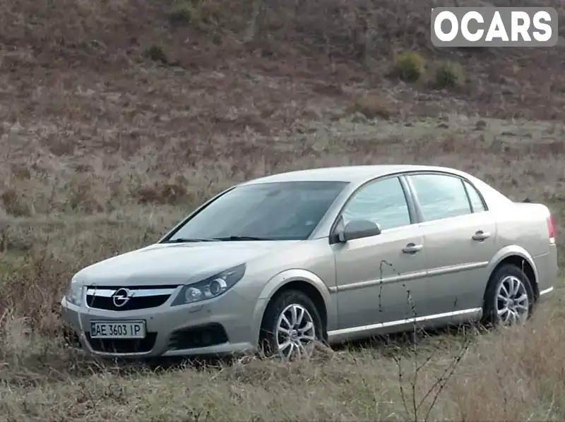 Седан Opel Vectra 2006 2.2 л. Автомат обл. Дніпропетровська, Вільногірськ - Фото 1/12