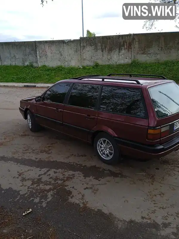 Універсал Volkswagen Passat 1989 1.78 л. Ручна / Механіка обл. Київська, Бориспіль - Фото 1/14