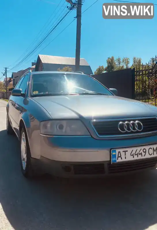 Універсал Audi A6 2000 2.5 л. Ручна / Механіка обл. Івано-Франківська, Бурштин - Фото 1/12