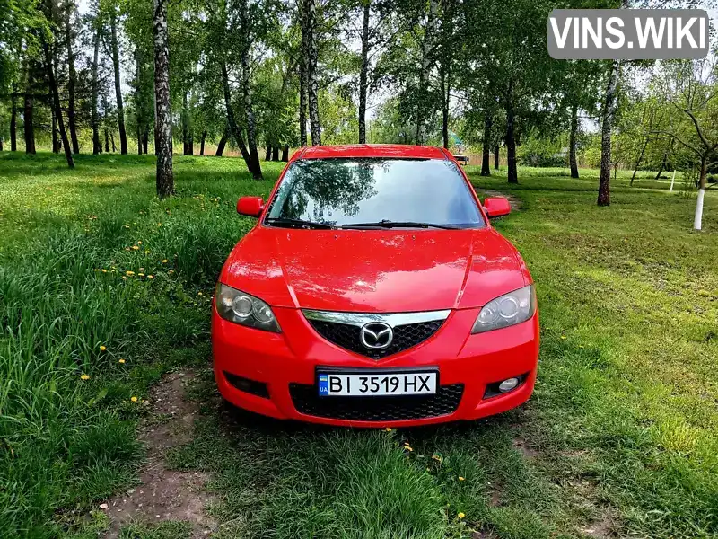 Седан Mazda 3 2008 1.6 л. Ручна / Механіка обл. Полтавська, Миргород - Фото 1/19