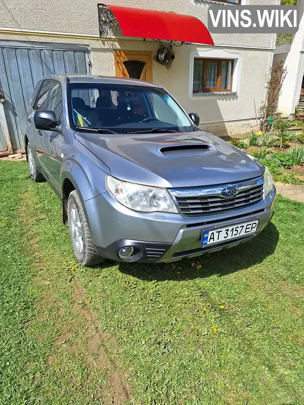 Позашляховик / Кросовер Subaru Forester 2008 null_content л. Ручна / Механіка обл. Івано-Франківська, Рожнятів - Фото 1/18