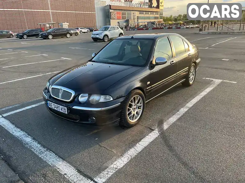 Седан Rover 45 2001 2 л. Автомат обл. Киевская, Киев - Фото 1/21