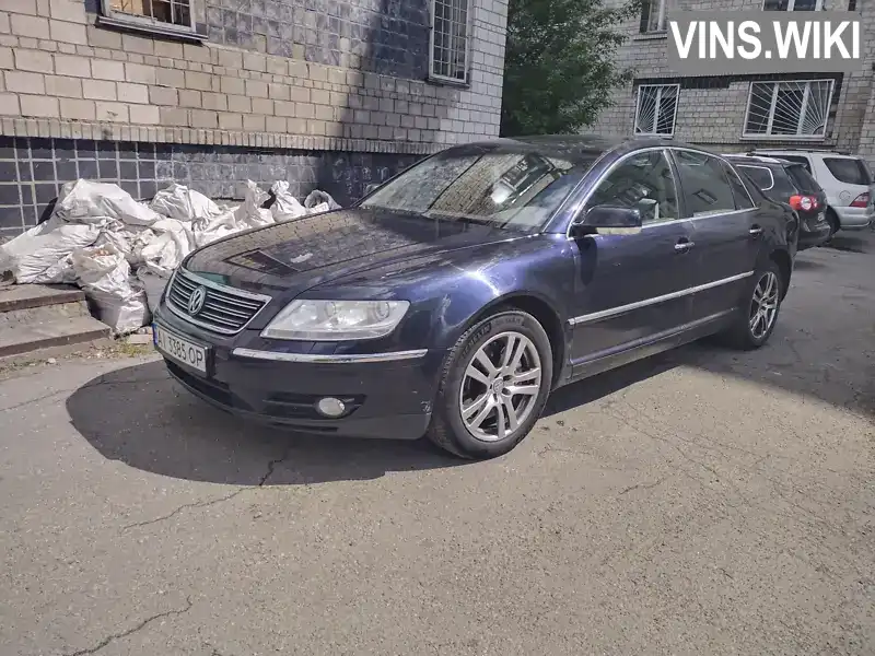 Седан Volkswagen Phaeton 2006 2.97 л. Автомат обл. Київська, Біла Церква - Фото 1/11