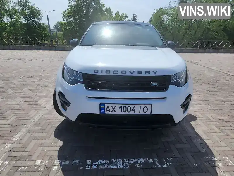 Позашляховик / Кросовер Land Rover Discovery Sport 2016 2 л. Автомат обл. Харківська, Харків - Фото 1/21