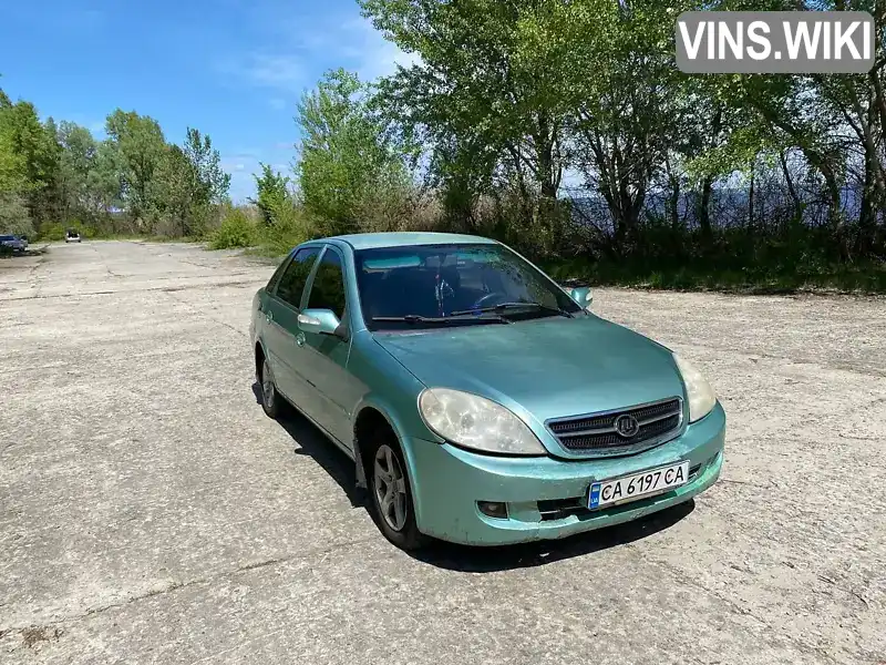 Седан Lifan 520 2007 1.34 л. Ручна / Механіка обл. Черкаська, Канів - Фото 1/21