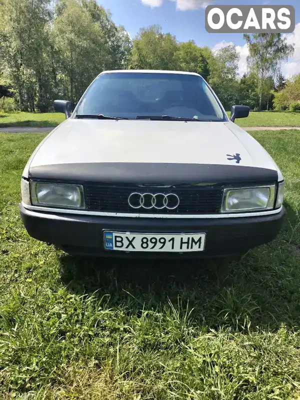 Седан Audi 80 1988 1.78 л. Ручна / Механіка обл. Хмельницька, Старокостянтинів - Фото 1/10