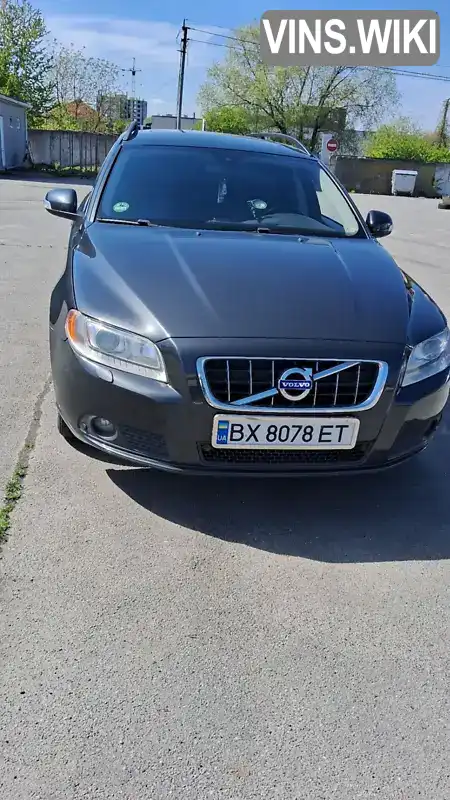 Універсал Volvo V70 2010 1.6 л. Ручна / Механіка обл. Хмельницька, Хмельницький - Фото 1/21