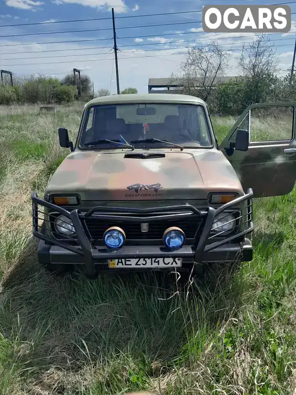 Позашляховик / Кросовер ВАЗ / Lada 2121 Нива 1983 1.6 л. Ручна / Механіка обл. Дніпропетровська, Кривий Ріг - Фото 1/11