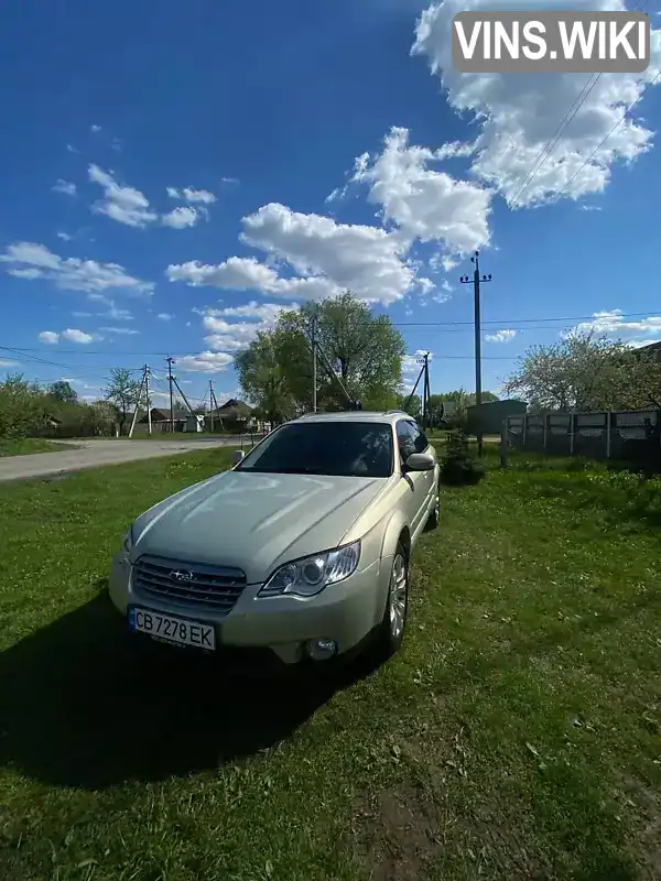 Універсал Subaru Outback 2006 3 л. Автомат обл. Чернігівська, Чернігів - Фото 1/21