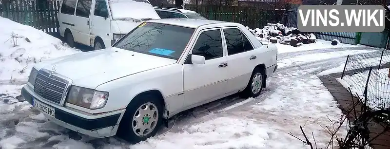 Седан Mercedes-Benz E-Class 1991 2 л. Ручна / Механіка обл. Полтавська, Шишаки - Фото 1/4