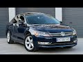 Седан Volkswagen Passat 2013 2.5 л. Автомат обл. Тернопільська, Тернопіль - Фото 1/21