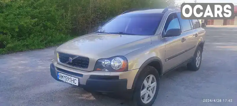 Позашляховик / Кросовер Volvo XC90 2004 2.4 л. Автомат обл. Житомирська, Звягель - Фото 1/15