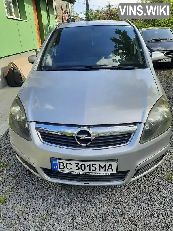 Мінівен Opel Zafira 2007 1.6 л. Ручна / Механіка обл. Львівська, Дрогобич - Фото 1/15