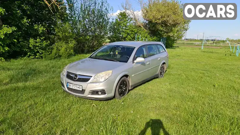 Универсал Opel Vectra 2006 1.91 л. Ручная / Механика обл. Ровенская, Гоща - Фото 1/21