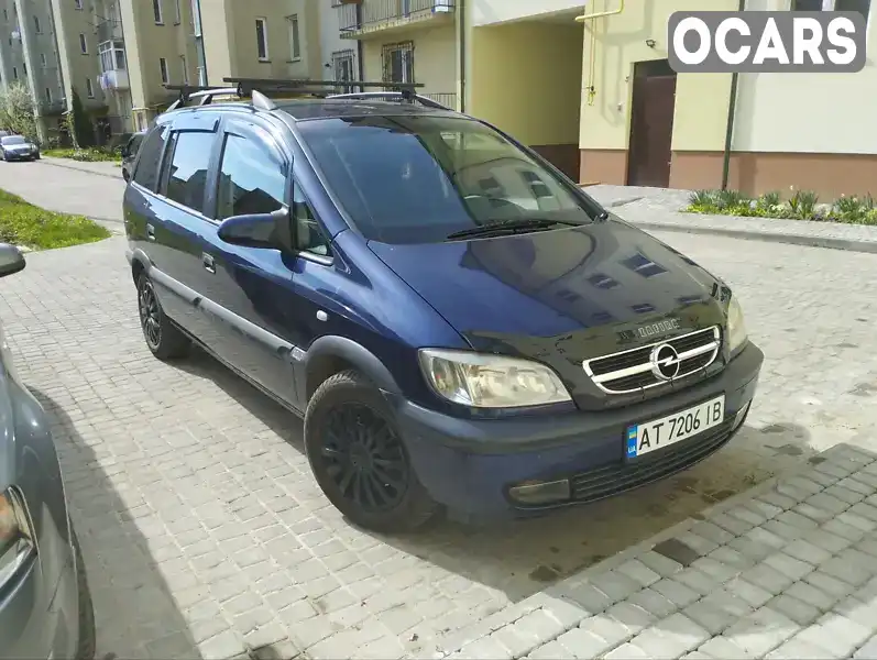 Мінівен Opel Zafira 2000 1.8 л. обл. Івано-Франківська, Коломия - Фото 1/21