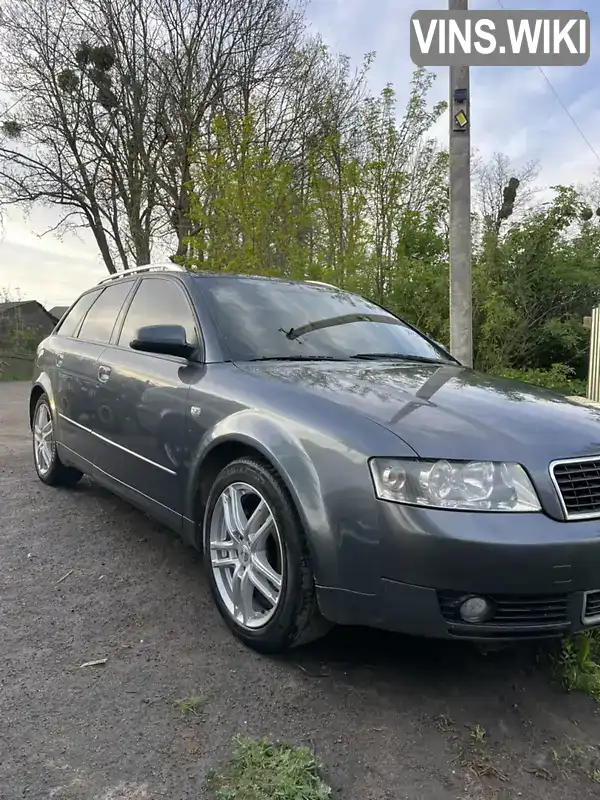 Універсал Audi A4 2001 1.98 л. Автомат обл. Вінницька, Гайсин - Фото 1/15