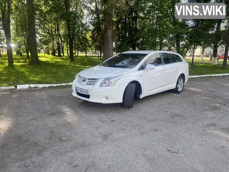 Універсал Toyota Avensis 2010 2.2 л. Автомат обл. Хмельницька, Хмельницький - Фото 1/17