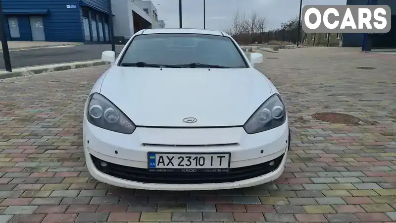 Купе Hyundai Coupe 2008 1.98 л. Автомат обл. Харківська, Харків - Фото 1/10