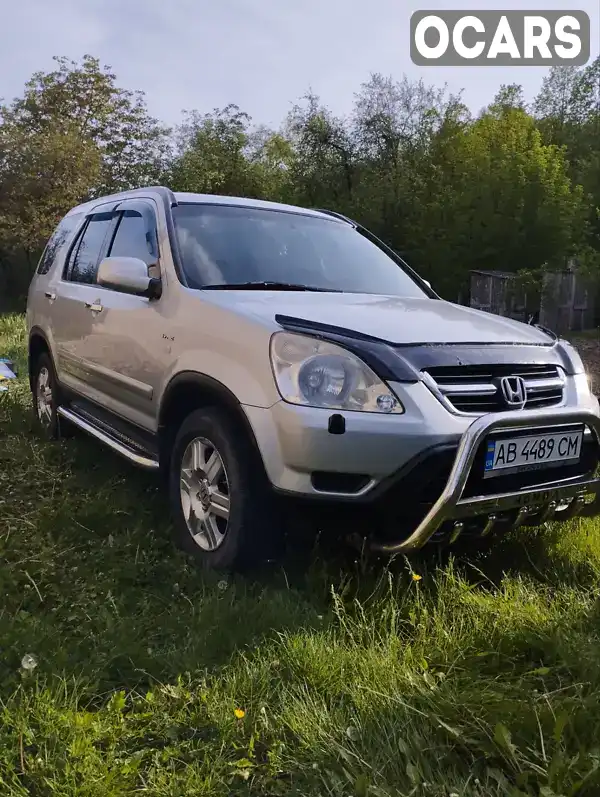 SHSRD87604U225200 Honda CR-V 2004 Позашляховик / Кросовер 2 л. Фото 1